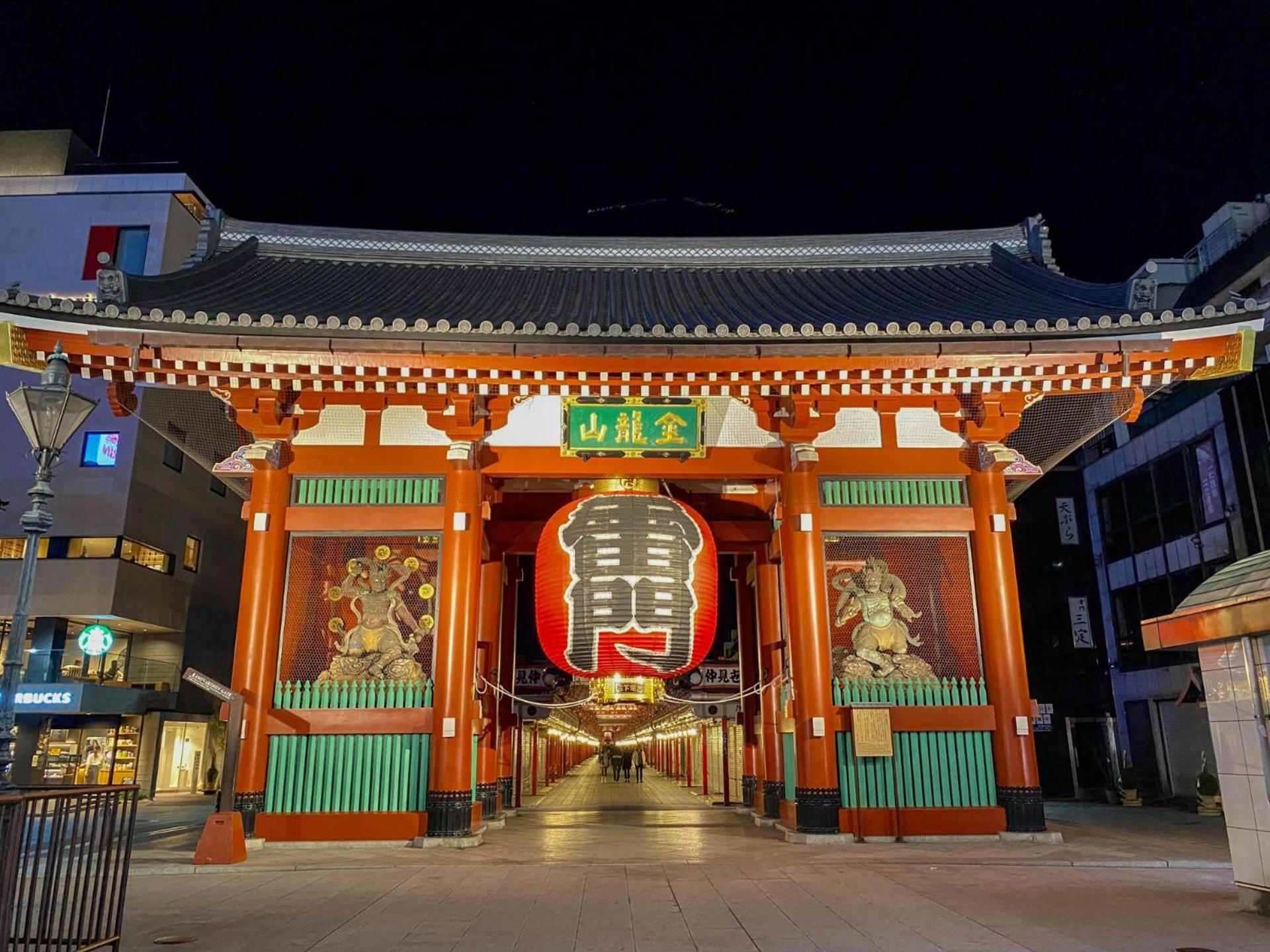 Minn Asakusa Kappabashi Tokyo